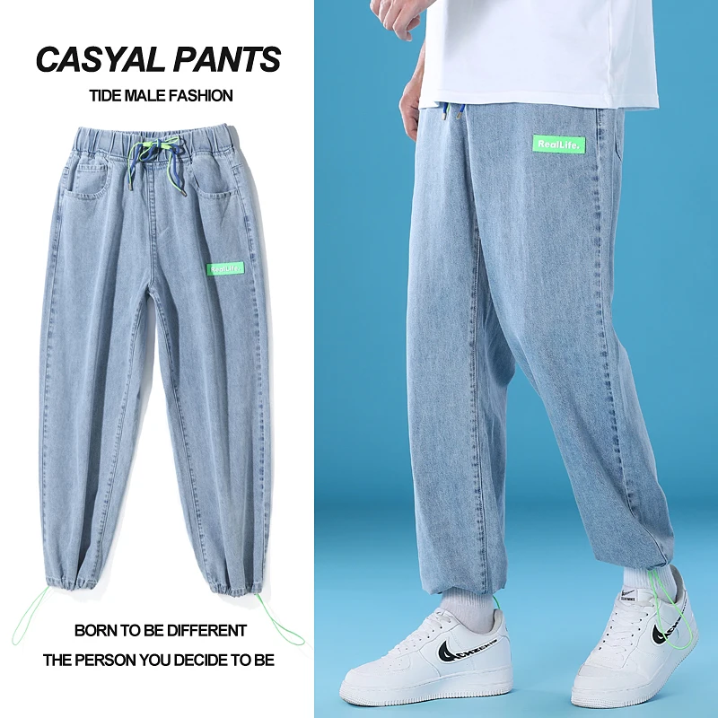 Celana Jeans Lurus Longgar Merek Fashion Hip Hop Pria Celana Kaki Lebar Renda Populer Remaja Kasual Fashion Sederhana Biru Muda