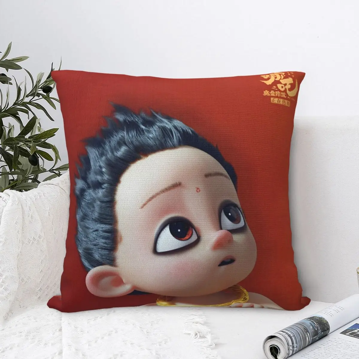 2025 NeZha 2 Anime Pillow Case Cushion Cover Polyester Custom Pillow Cover Retro Trendy Pillowcases For Sofa Bedroom Home Decor