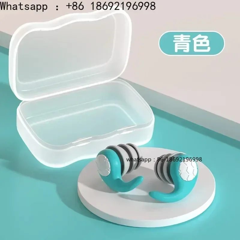 

Ear Plugs, Super Soundproof Device for Sleep and Sleep, Anti Noise, Anti Noise, Noise Reduction, Quiet and Anti Snoring