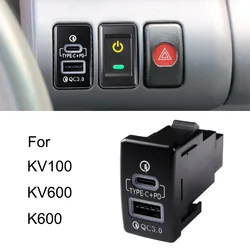 Rotes licht schnell auto ladegerät TYPE-C pd dual usb schnell ladegerät schnitts telle buchse 12v/24v für isuzu Pickup kv100 kv600 k600 700p