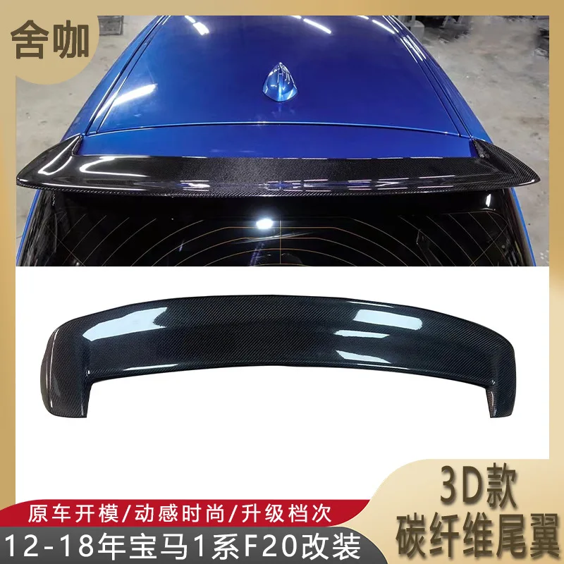 

Suitable for From 2012 to 2018, the 3D rear wing of the BMW 1 Series was modified. The F20 carbon fiber 3D top wing has no holes