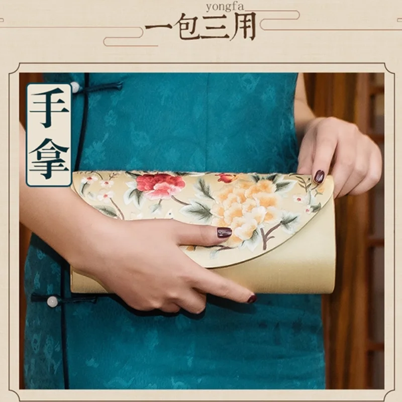 banquet-de-sac-cheongsam-de-broderie-de-soie-faite-a-la-main-de-mariage-de-style-chinois