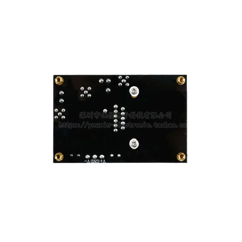 OPA541 low frequency power amplifier module audio amplifier 5A current high voltage high current power amplifier board