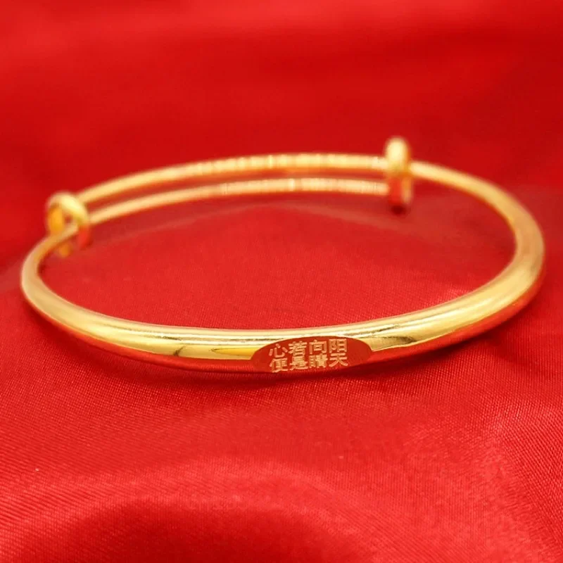 Ethnic Fashion Gladiator Round Belly Engraving Bracelet Vietnam Sha Gold Handpiece Invitation Festival Girl's Gift