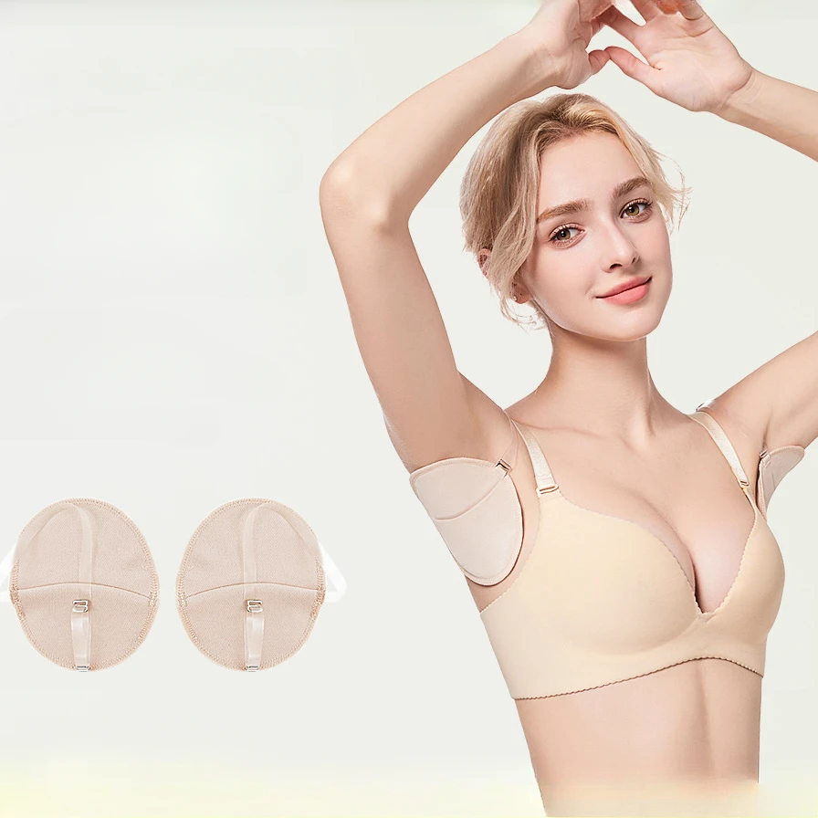 1pair Washable Underarm Sweat Pads Armpit Sweat Pads Absorbing Guards Dress Sweat Perspiration Pads Absorbent Deodorant Pad