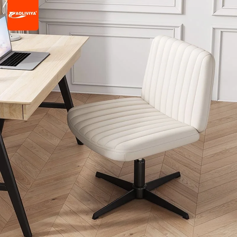 AOLIVIYA Home Computerstoel Rugstoel Bureaustoel Cosmetische kruk
