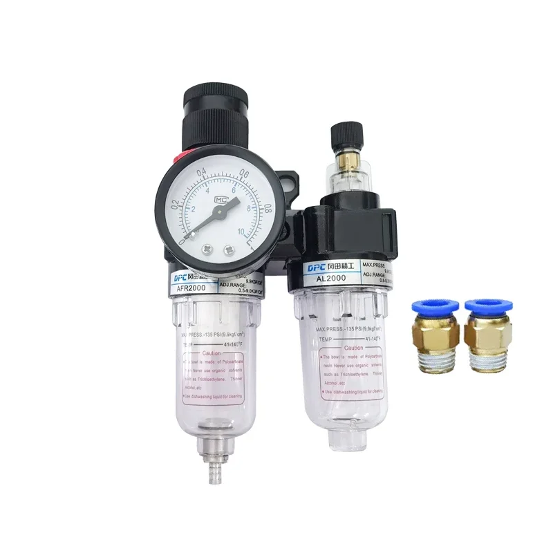 Preparation Units AFC2000 Port FRL Union Air Treatment Compressor Filter Pressure Regulator Combination Lubricator Oil Separator