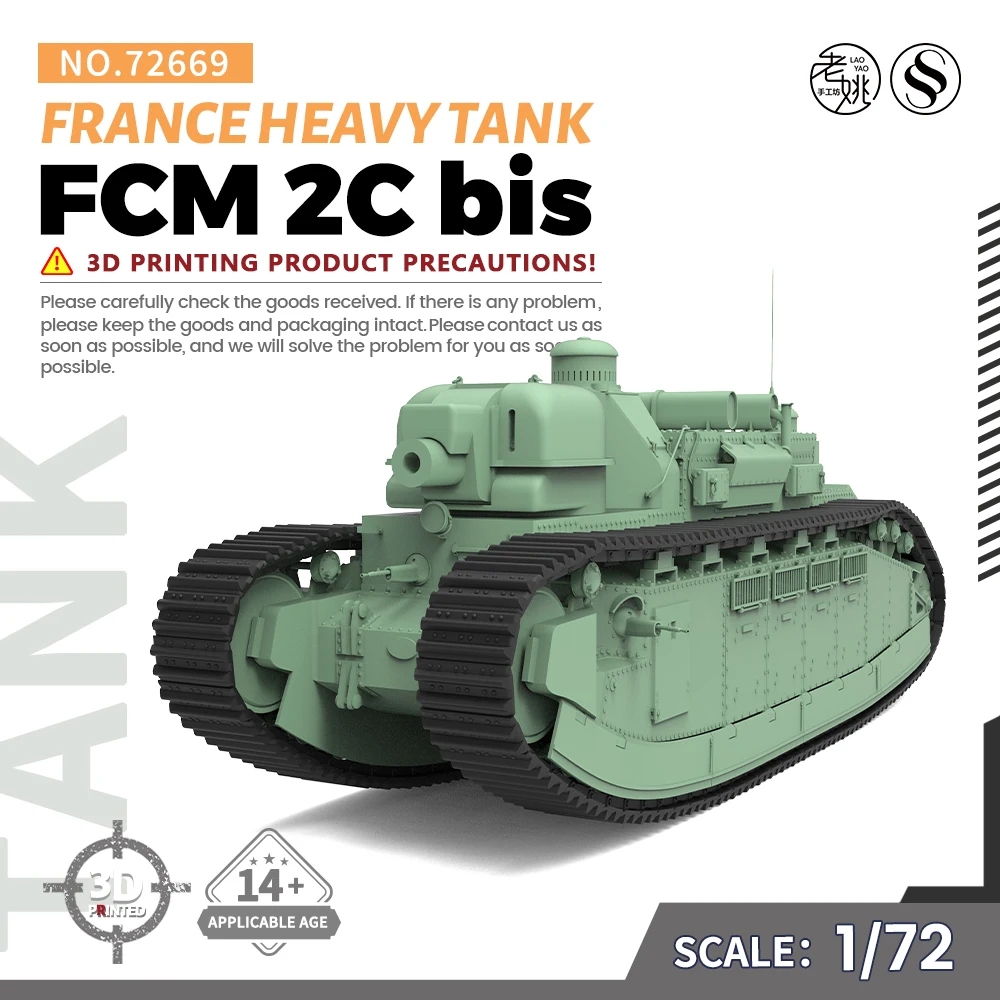 

SSMODEL 669 V1.9 1/72 25mm Military Model Kit France FCM 2C bis Heavy Tank WWII WAR GAMES