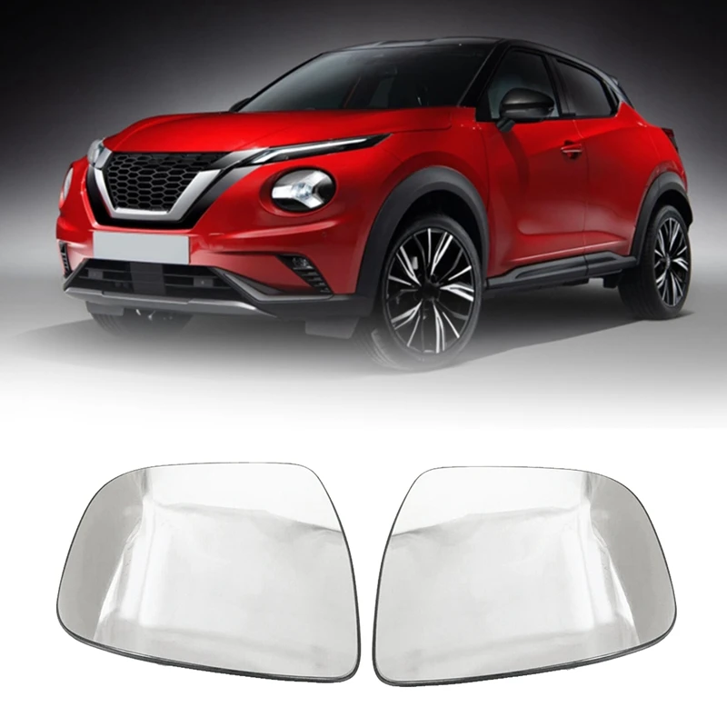 

Боковое зеркало для Nissan Juke 2014-2020, стекло с подогревом, задняя панель заднего вида, запчасти для автомобиля, аксессуары