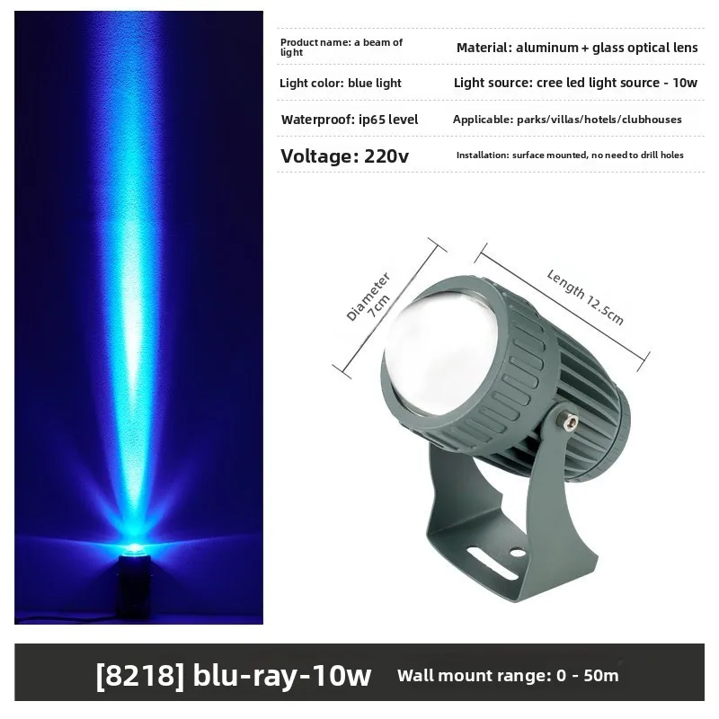 2026 LED Narrow Beam Spotlight IP65 Waterproof Outdoor Wall Washer Flood Light Villa Exterior Courtyard Bright Wall Lamp