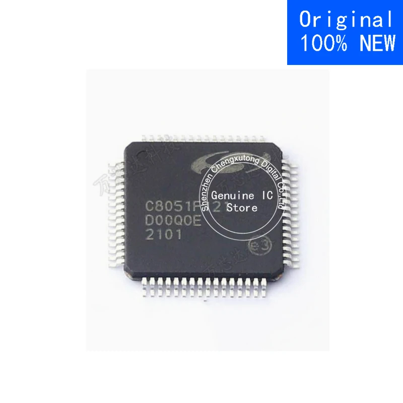 

C8051F121-GQR LQFP New Original Genuine Ic