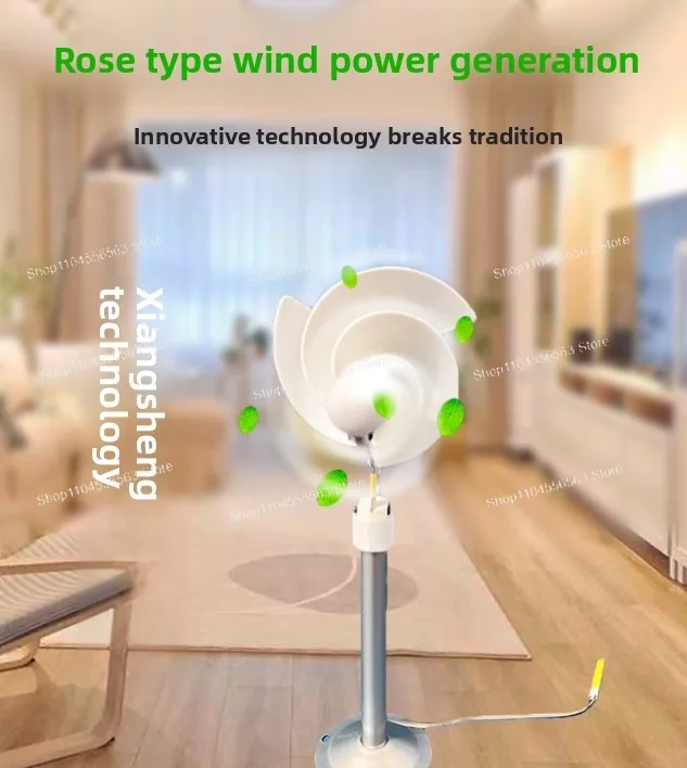 Mini Spiral Wind Turbine Generator Model | 10W Micro Helical Windmill STEM Science Experiment Kit