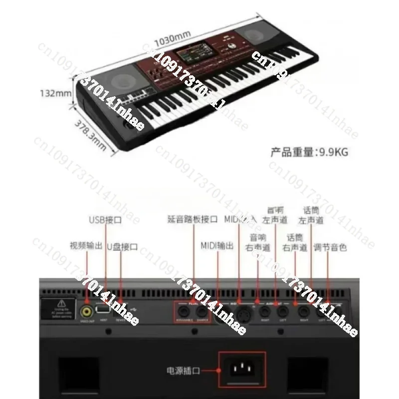 China Yiwu NEW KORG PA 700 PA700 Keyboard PA 700 Professional Arranger Piano