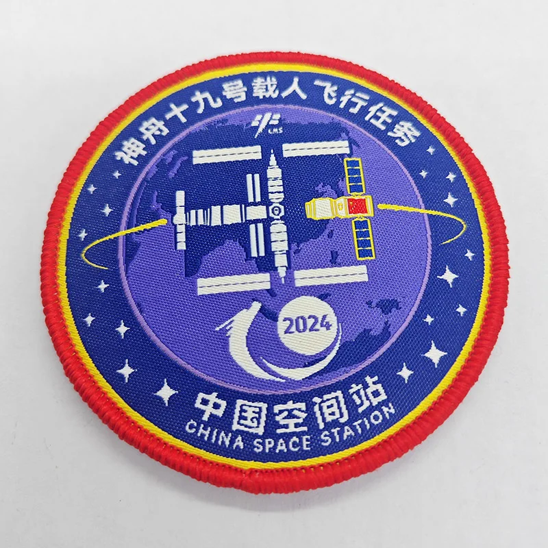 Woven Mark Type Space Badge Cargo Carrier Shenzhou Clothing Patches Tianzhou Armband Magic Backpack Sticker China Hat Appliques