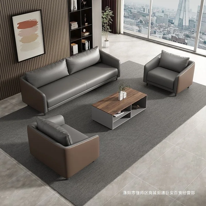 

Office Sofa Modern Meeting Guests Business Reception Negotiation Leisure Area Modern Leather Sofa Coffee Table Combination Set