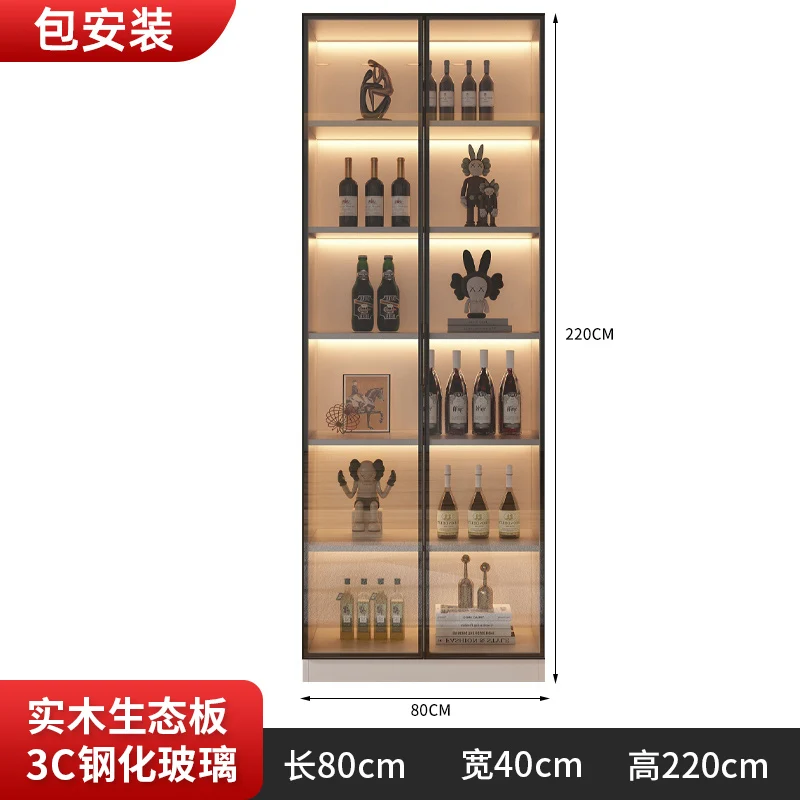 Variant: 80x40x220cm