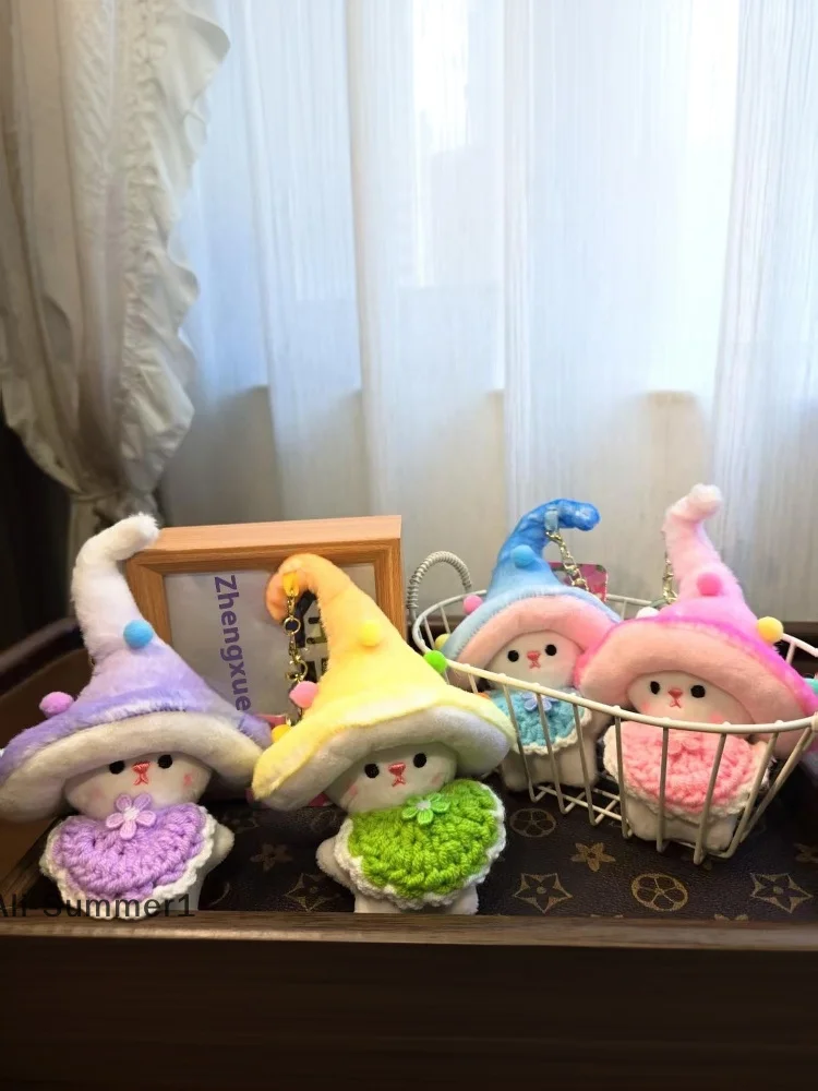 【E】かわいいPPコットン製キノコ型エルフぬいぐるみキーホルダー、バックパックペンダント、デコレーションギフト