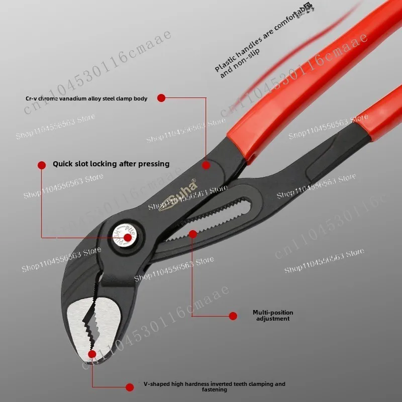 New Fast Water Pump Pliers, Water Pipe Pliers, Multi-function, Universal Wrench, New Pipe Pliers, Large Mouth