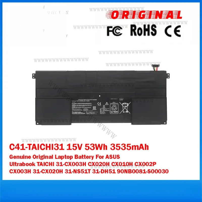 Оригинальный аккумулятор для ноутбука ASUS Ultrabook TAICHI 31-CX003H CX020H CX010H CX003H 3, UU C41-TAICHI31, 15В, 53Втч, 3535мАч
