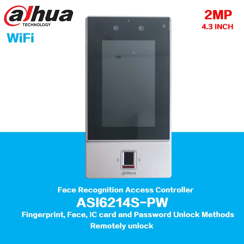 Dahua QR Code Reader: Is It the Right Solution for Your Access Control Needs?