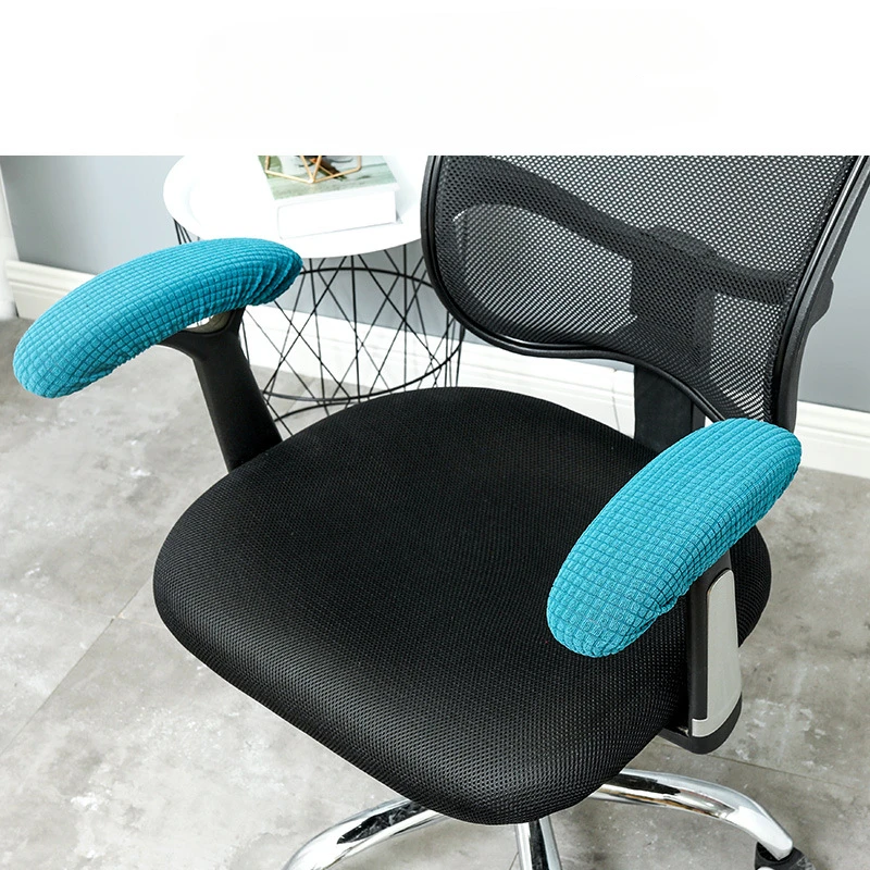 

1 Pair Solid Color Chair Armrest Cover Elastic Slipcover Dustproof Chair Elbow Arm Washable Office Computer Chair Arm Covers