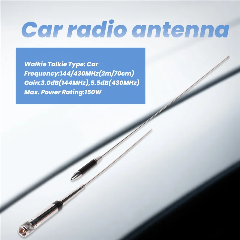 Y43A-NL-770R Car Antenna High Gain Car Radio Antenna