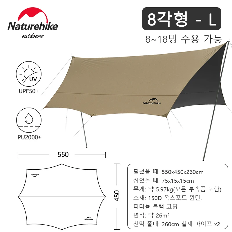 라이트 그레이