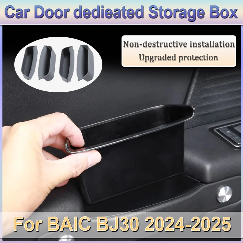 

Car Door Storage Box For BAIC BJ30 2024 2025 Armrest Storage Barrel Silicone Door Handle Cover Accessories Auto Interior