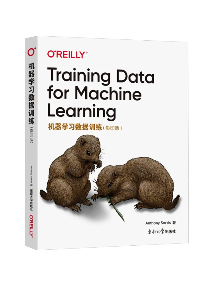 

Book-Winshare Machine Learning Data Training Photocopy Version