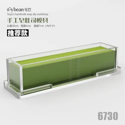 high grade  30*7*6cm Acrylic Handmade SoapMould Customized Toast Mould for Loaf Soap Making Supplies