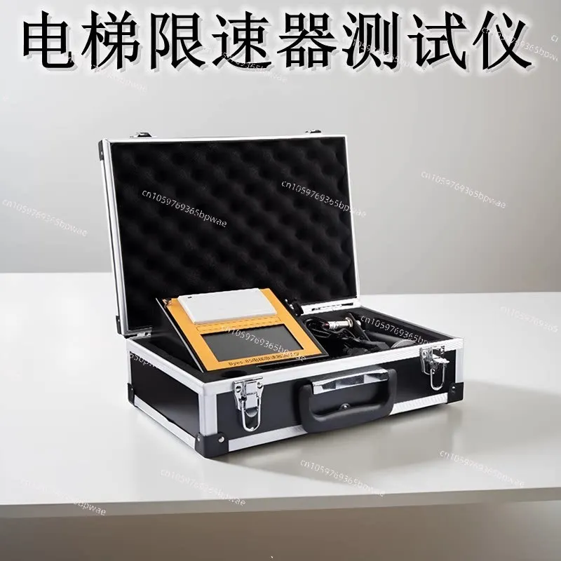 Portable Elevator Speed Limiter Calibrator Printing Balance Coefficient Tester Action Speed Safety Qualification Review