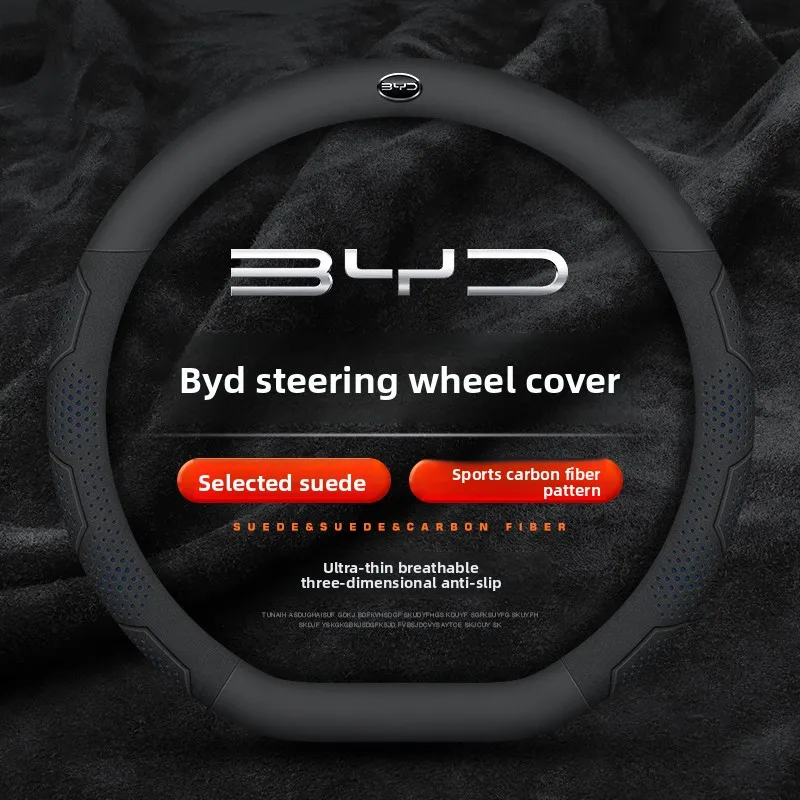 Coprivolante in Pelle per Auto BYD Atto 3 Sealion 7 Song Pro Shark 6 Seagull King Yuan up 2024 2025 2026 Accessori
