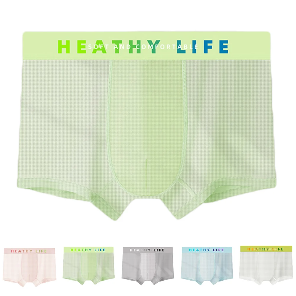 

Men Shorts Boxer Briefs For Summer Cooling Ice Silk Bulge Pouch Middle Waist Panties Comfortable Lingerie Underwear