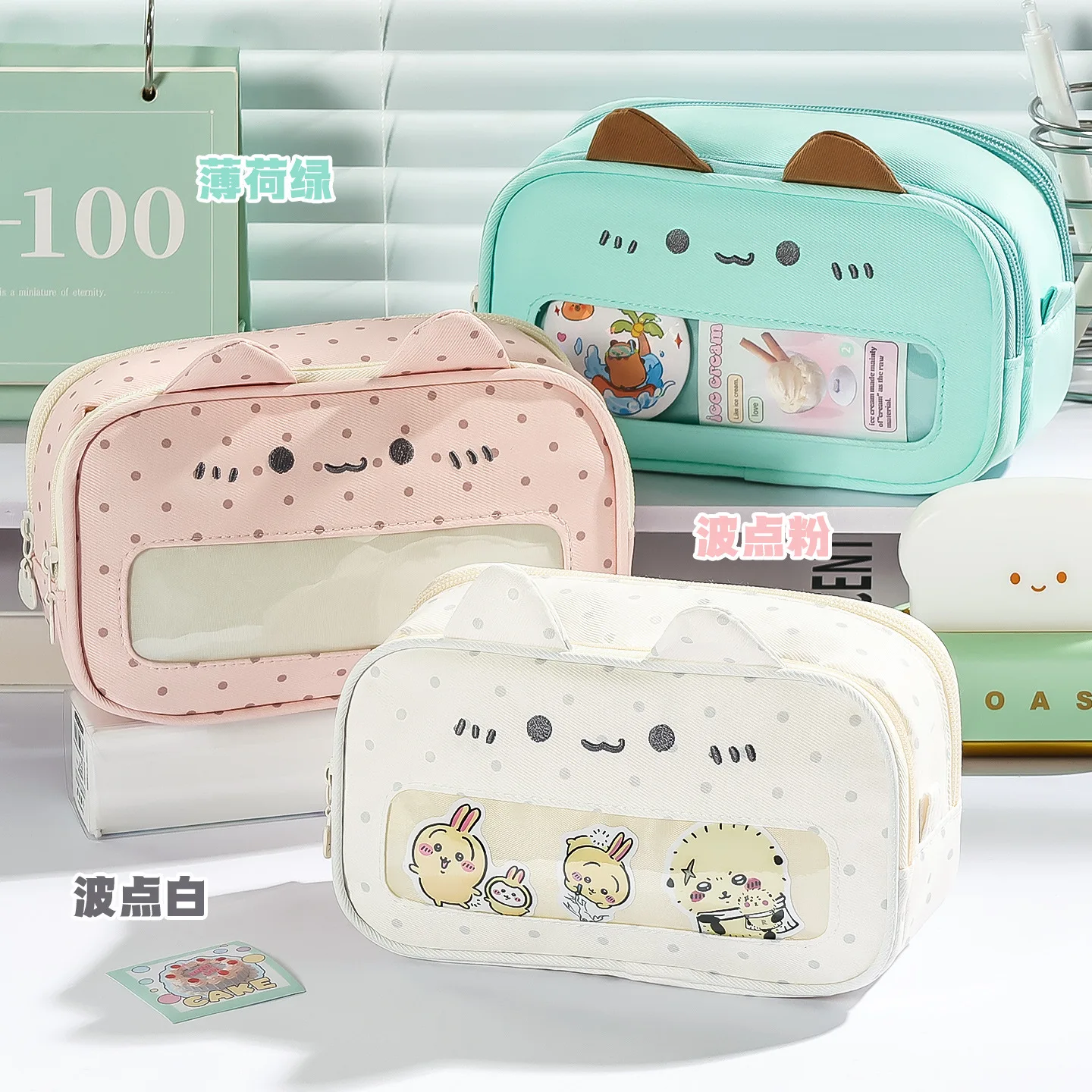 Cute Cat Ear Pencil Case with Transparent Window, Large Capacity Polka Dot Pen Bag for Girls School Stationery Organizer