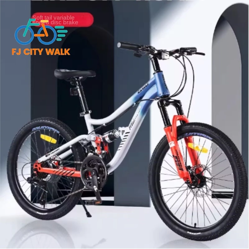 

FJ Children's Soft Tailstock Shock-absorbing Mountain Bike 22 Inch 7-speed Variable Speed Dual Disc Brake Outdoor Bike Teenagers