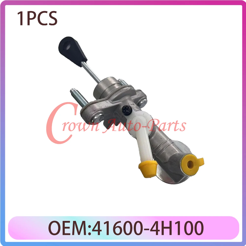 

Главный цилиндр сцепления автомобиля 416004H100 416004H900 KAC1070 для Hyundai H1 41600-4H100 41600-4H900 TCIC-KAC1070