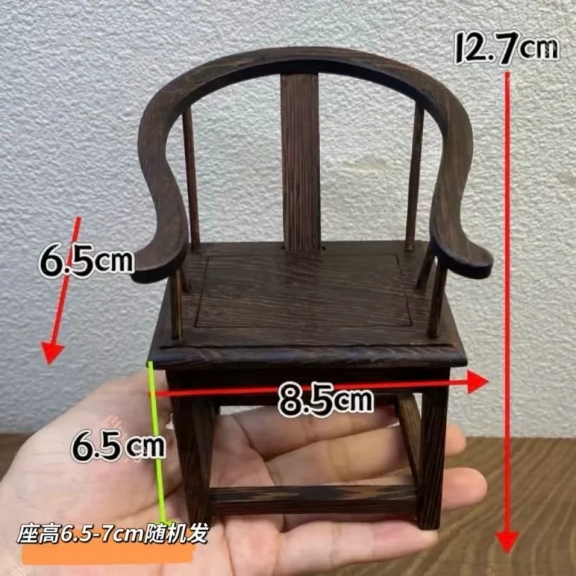 1/12 1/8 Maßstab Miniatur Chinesischer Holztisch Stuhl Herd Modell Taishi-Stuhl für BJD Actionfiguren Szenendekoration Ornament – Detail 23