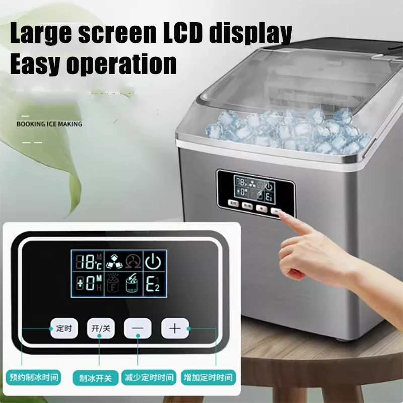 2025 Ice Machine Portable Electric Ice Maker Machine Mini Countertop Ice Cube Maker Appliance Home Commercial Ice Ball Maker