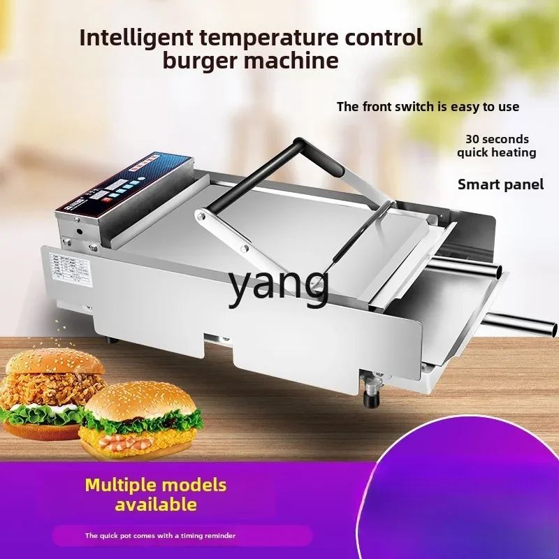 LTT Automatic Commercial Bread Dryer Mini Bread Machine | Fried Chicken Burger Shop Equipment