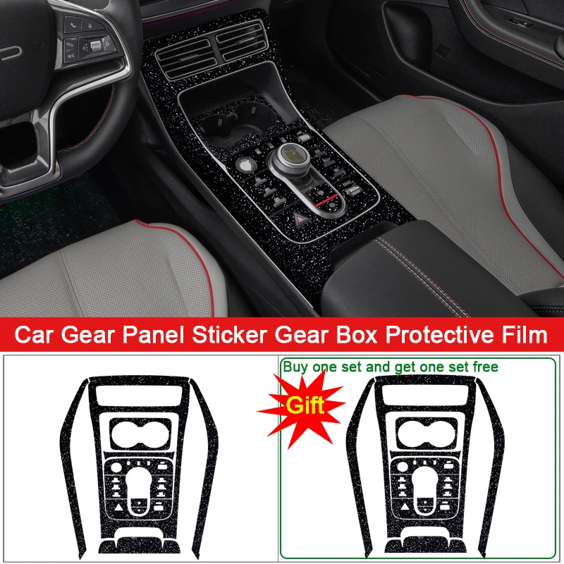 

Car Interior Sticker For BYD King Chazor DMi 2023 2024 2025 Car Gear Panel Sticker Gear Box Protective Film Carbon Fiber Black