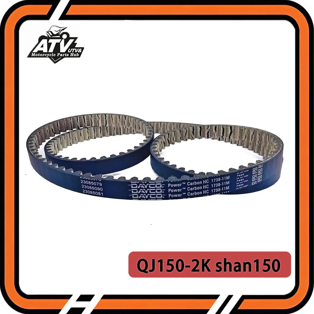 

Original DAYCO QJ150-2K 1738H11M Motorcycle Drive Belt For QJ150-2K shan150 1738H11M 1738-11M-18