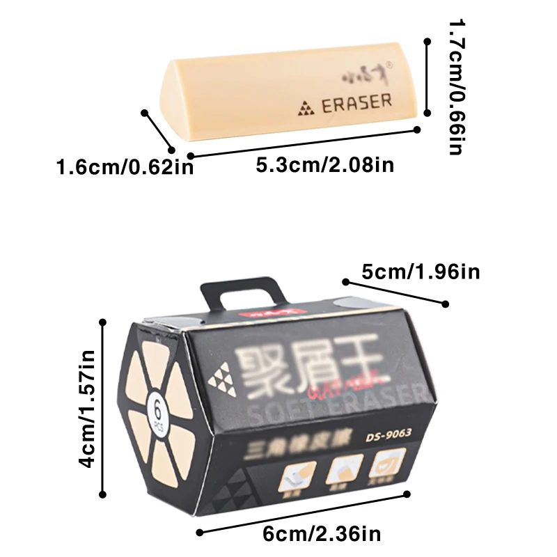 6Pcs Boxed Triangular Erasers, Erase Words in Stripes, Clean and Polycrumb, Daily Penciling and Drawing Art Use
