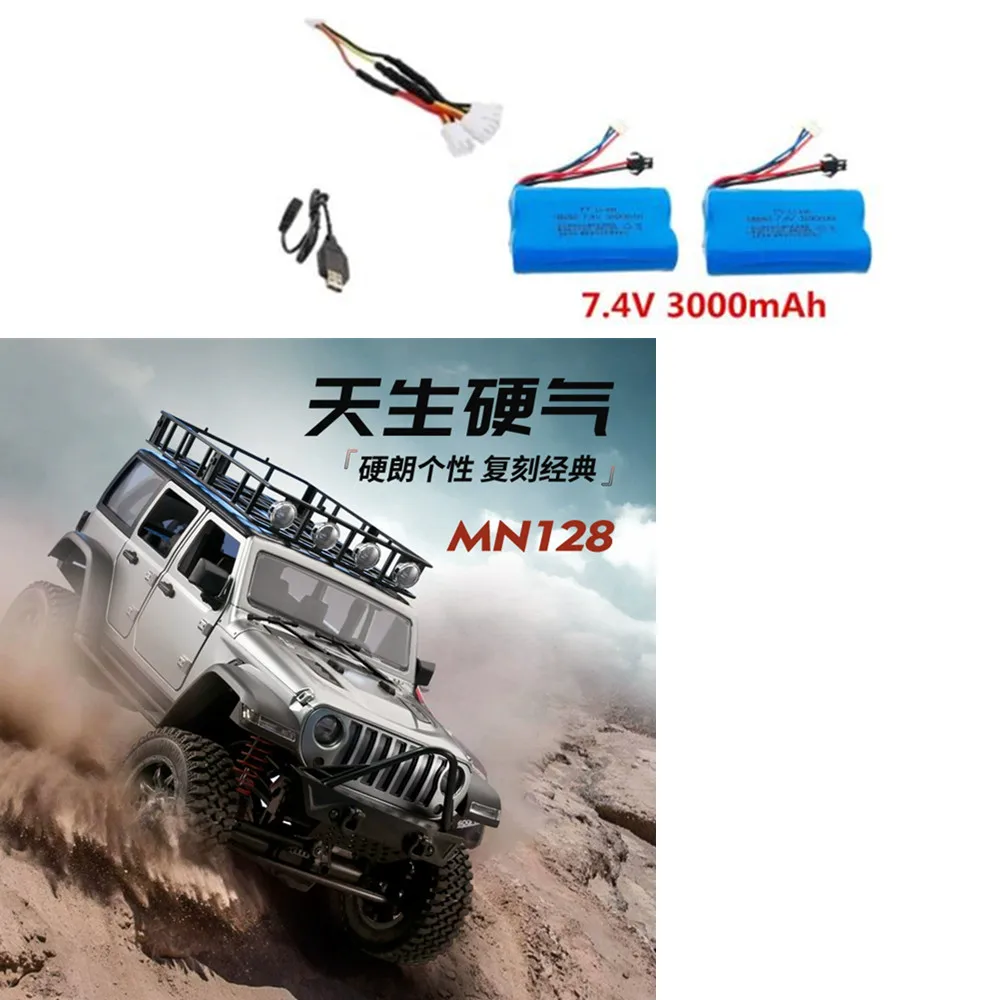 

MN-128 Car Battery 7.4V 3000mAh SM-2P-plug 3in1 Cable MN-128 Spare Battery