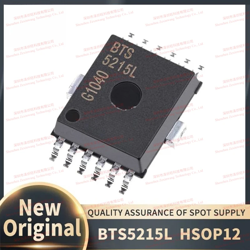 (10piece) 100% New Original BTS5215L BTS5215 HSOP12 Chipset