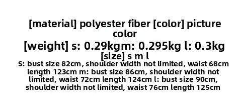 เดรสยาวปานกลางทรงเข้ารูป คอวีผูกคอแบบหวาน สไตล์วินเทจฝรั่งเศส สำหรับงานปาร์ตี้ ปี 2025
