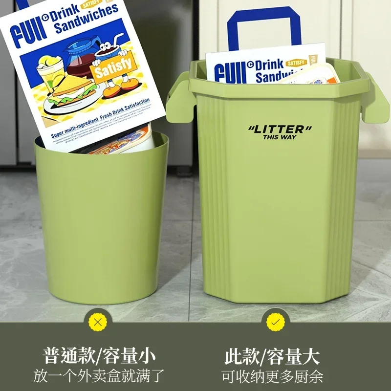 Kitchen Special Trash Can Extra Large High Household Living Room Large Capacity Commercial Storage Bucket