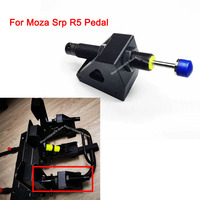 Game Pedal Throttle Damping  Adjustable Hydraulic Damping Rod For Moza Srp R5 Pedal Upgrade Modification Accessories
