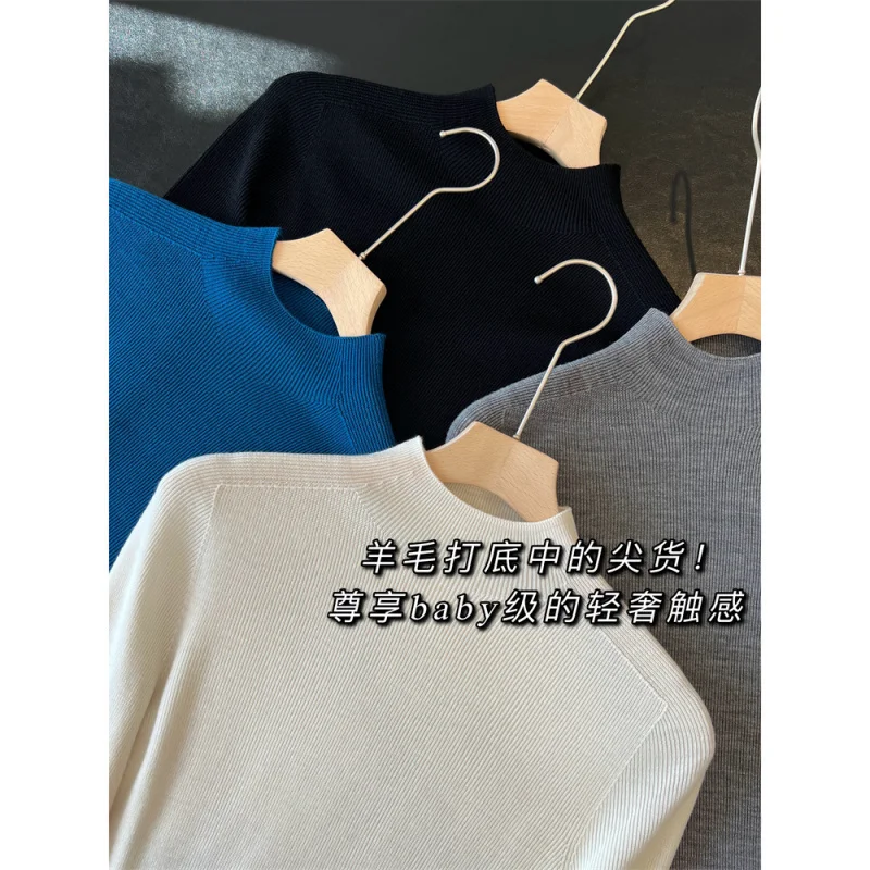 G110720~Bottoming Machine Washable Seamless Integrated Xin Ao Extrafine Wool Half-High Collar Inner Match Knitwear for Women Aut