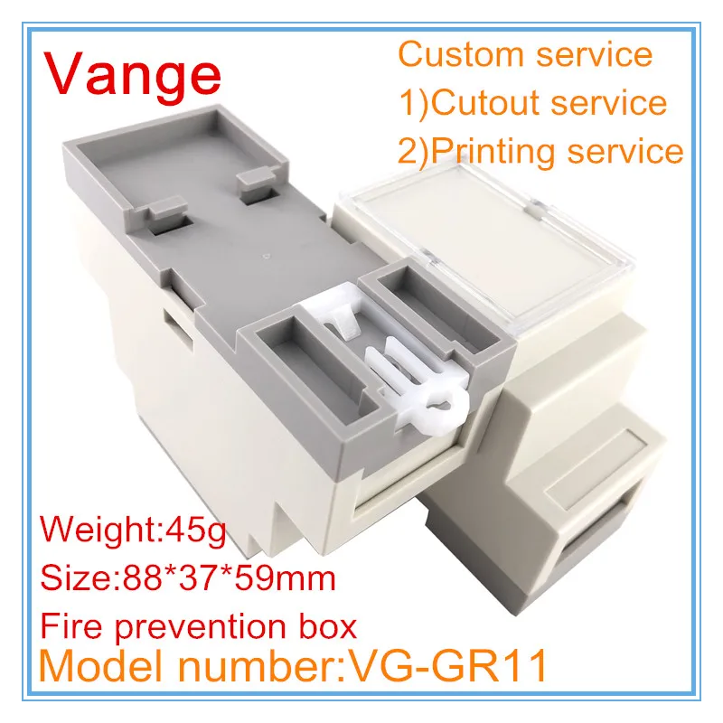 Vange din rail control junction box 88*37*59mm fire resistant ABS plastic enclosure