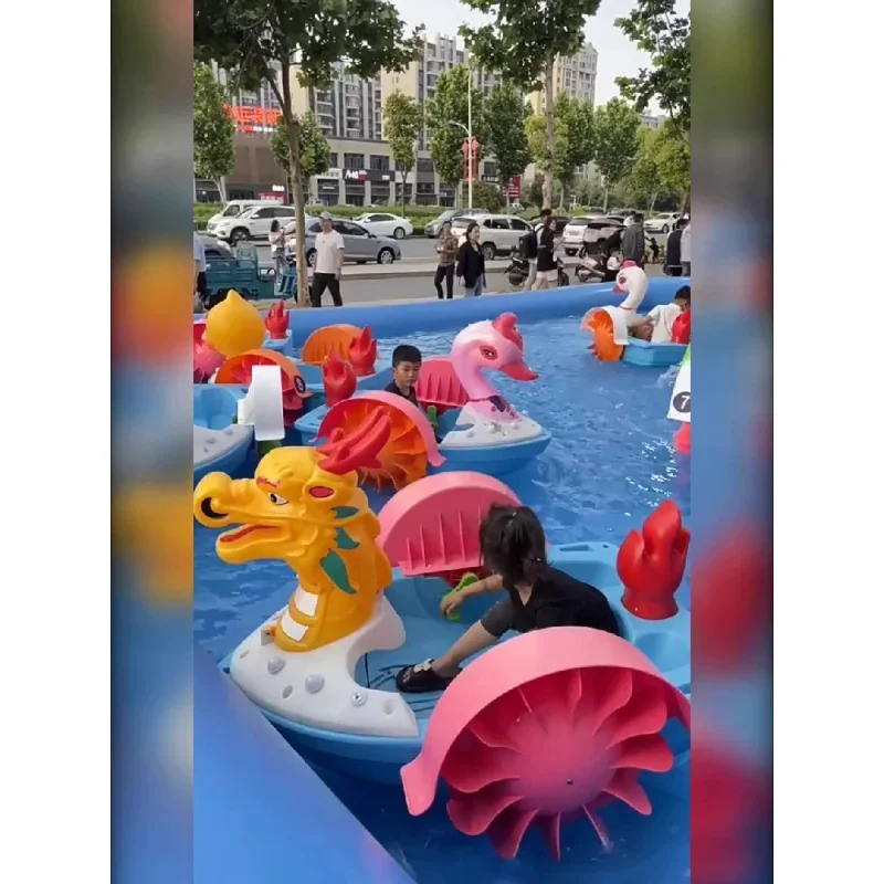 Water Park Large Combination Inflatable Pool Dual Electric Cartoon Bumper Boat Hand Rocker Direct Sale